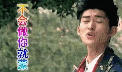 吃瓜还得看娱乐圈