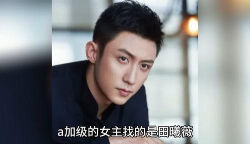 吃瓜八卦娱乐圈群,揭秘明星幕后故事,吃瓜群众必看!